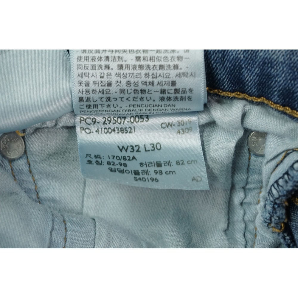 Levis 511 Jeans Slim Fit Mens 32x28 Blue Medium Wash Stretch Denim - Picture 10 of 10